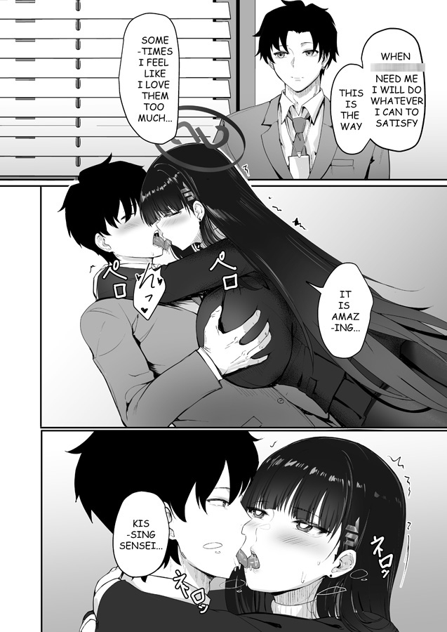 HOUSE OF CARDS [ENGLISH.Ver]