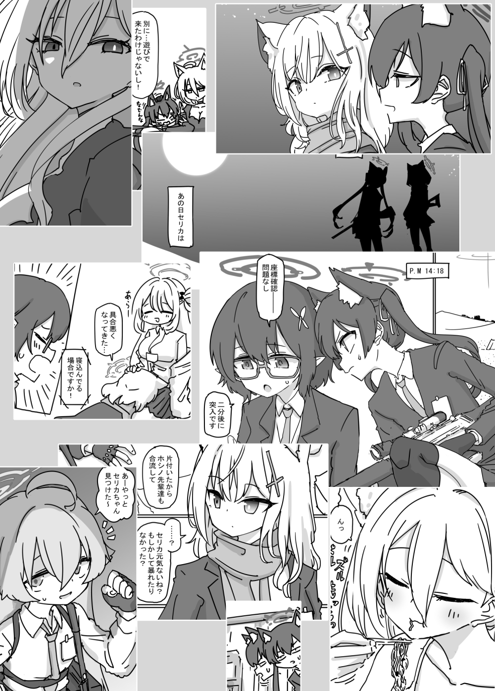 Abydos Two Smoking Barrels 画像7