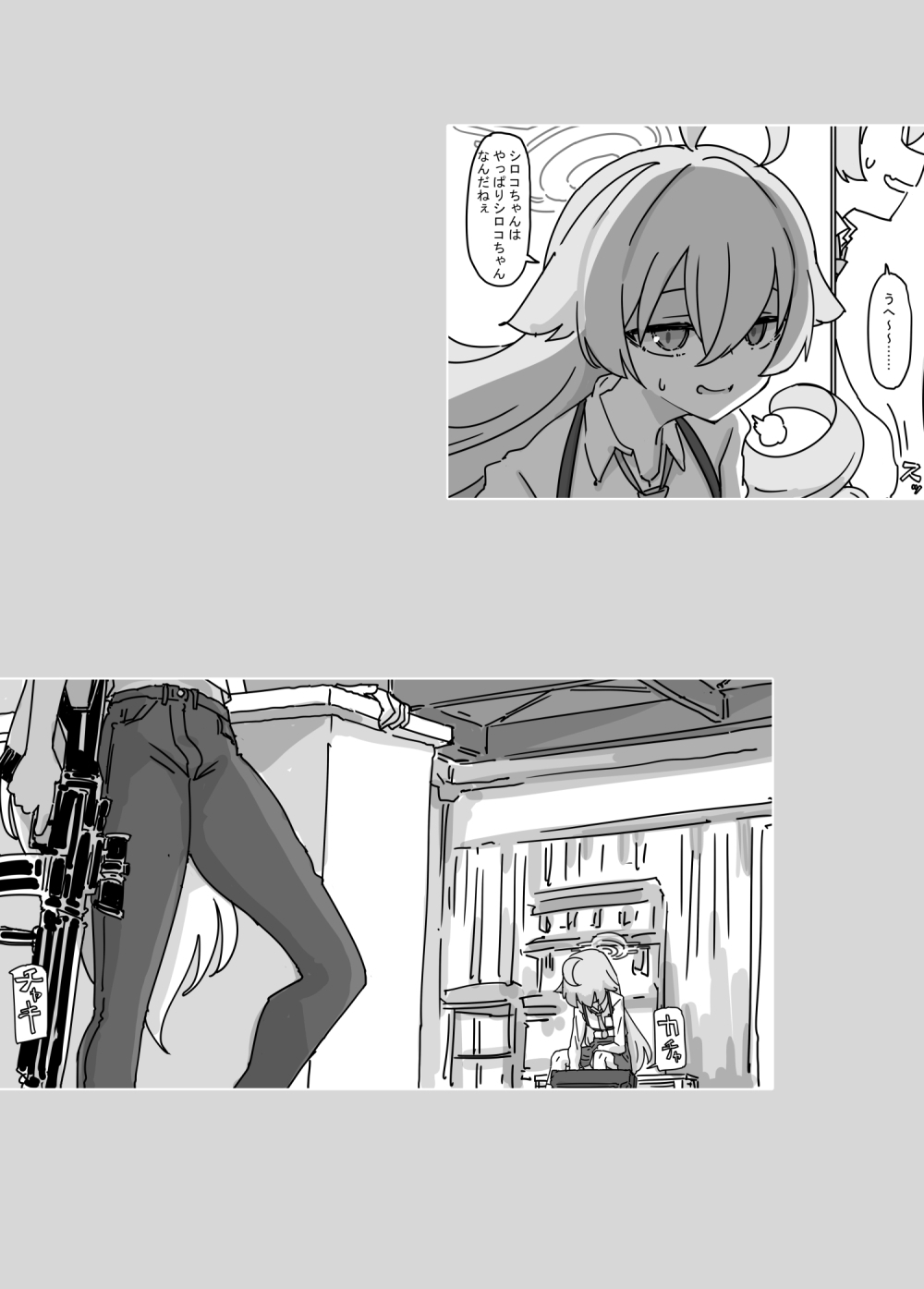 Abydos Two Smoking Barrels 画像8