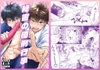 【韓国語版】秘密の恒例行事 [Translators Unite]