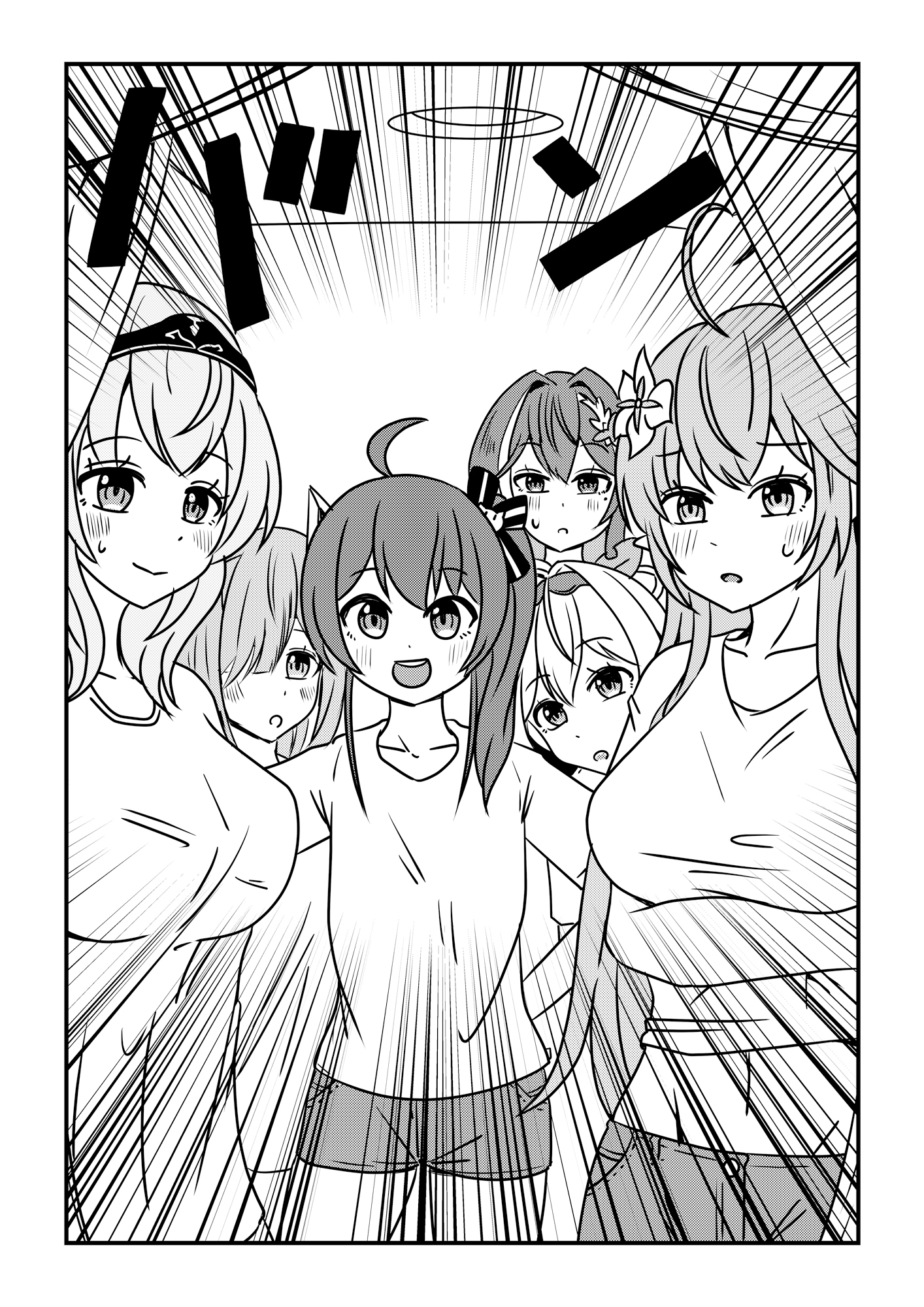 ホロバッファロー 画像3