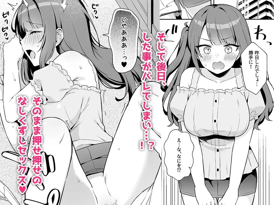 sub-image_3