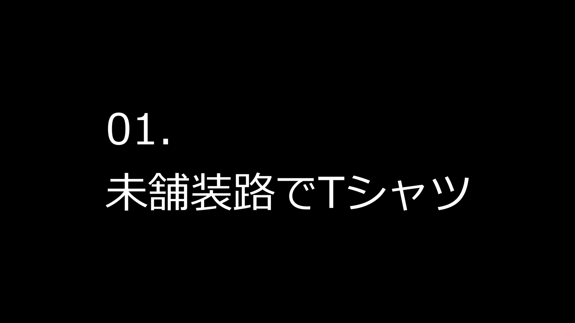 【私服重視編】僕が人妻のクール先輩を眷属化(ギャル化)して幸せにする2 画像2