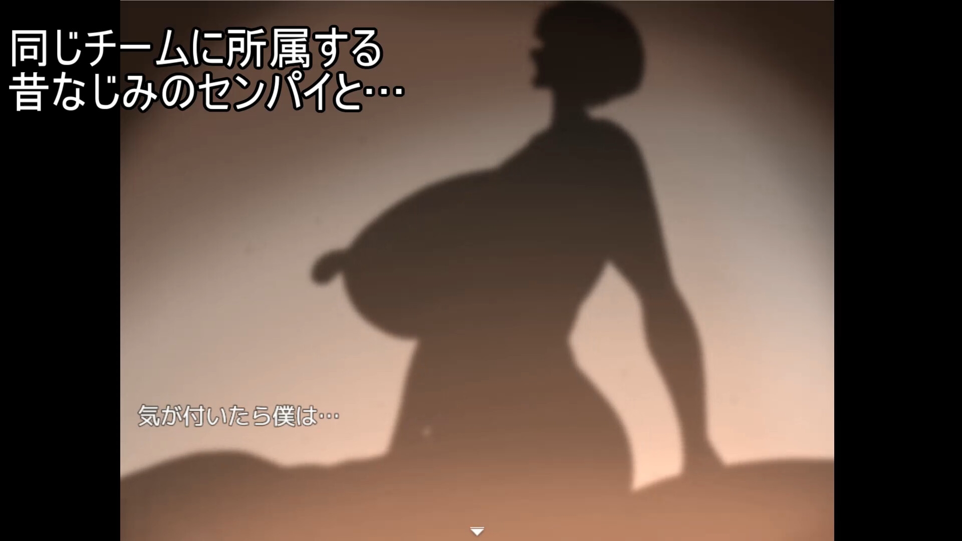 爆乳隊員アキラエーデ島調査任務_6