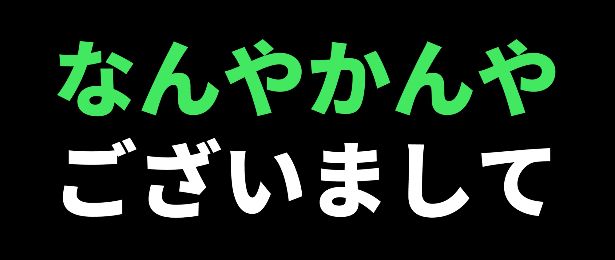 異世界エルフとの暮し方 画像5
