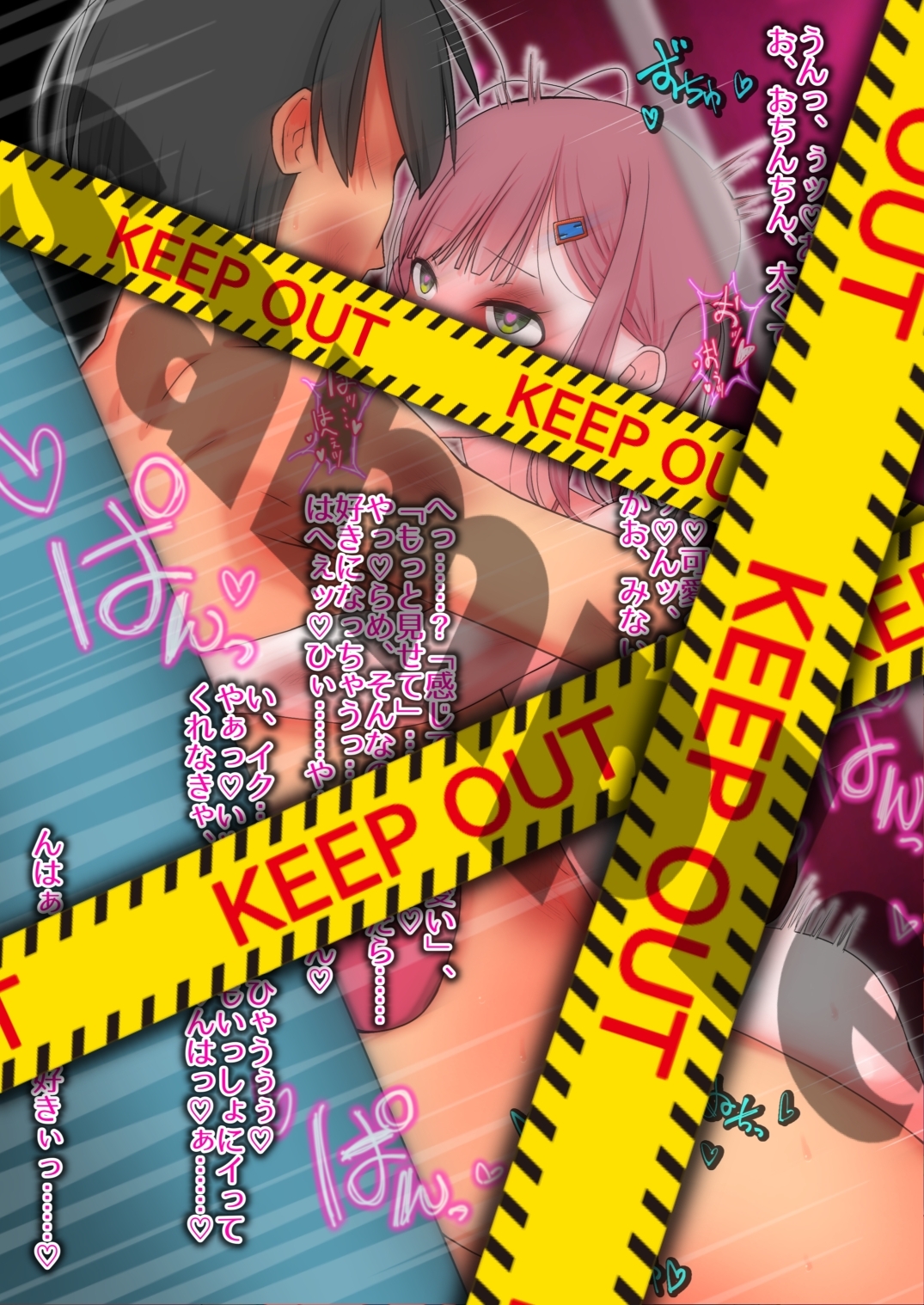 トップレスボクシング三姉妹 小盛 画像3
