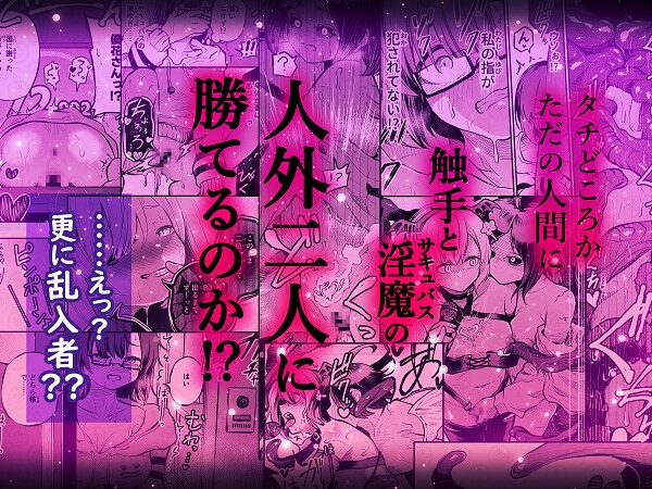 おうちでカラオケ女子会ヤるならアレしかないっ!! 画像3