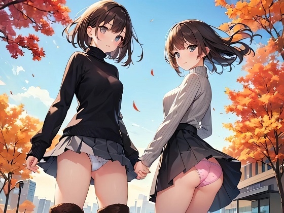 いろんなパンチラ見てみませんか? 8月号