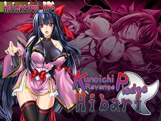 Kunoichi Revenge Pledge Hibari Kunoichi Revenge Pledge Hibari