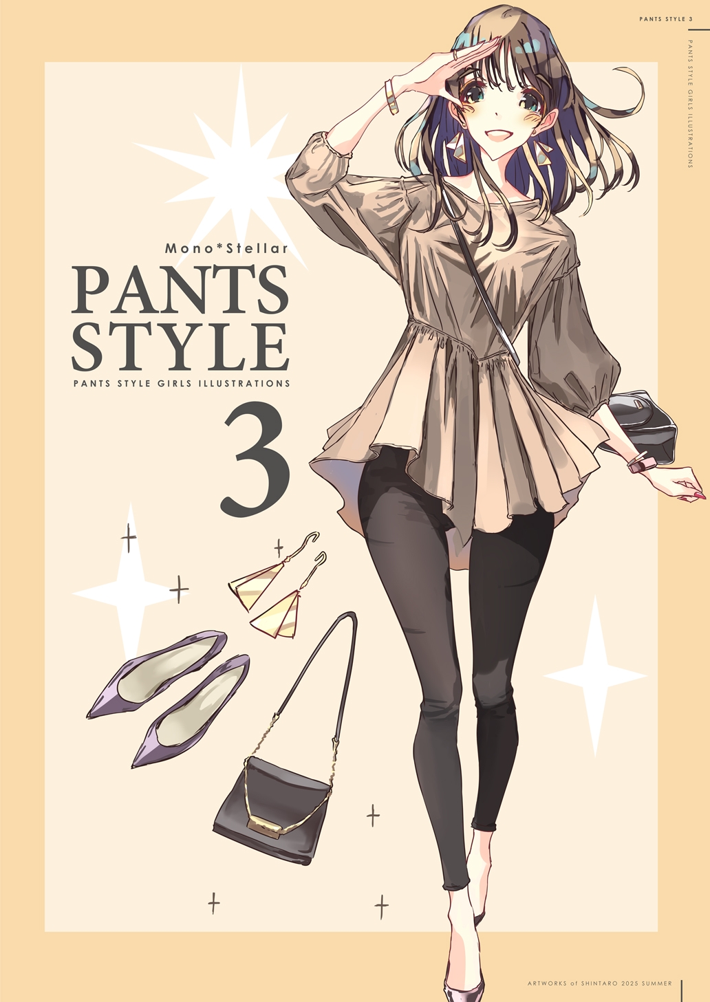 PANTS STYLE 3 画像2