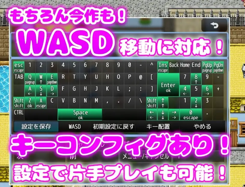 引退勇者の搾精すろ～らいふ2 ハーレム×イチャラブ×搾精 サンプル5