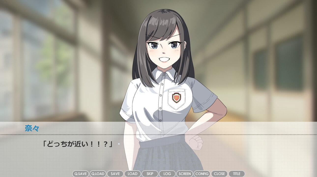 初夏の思い出