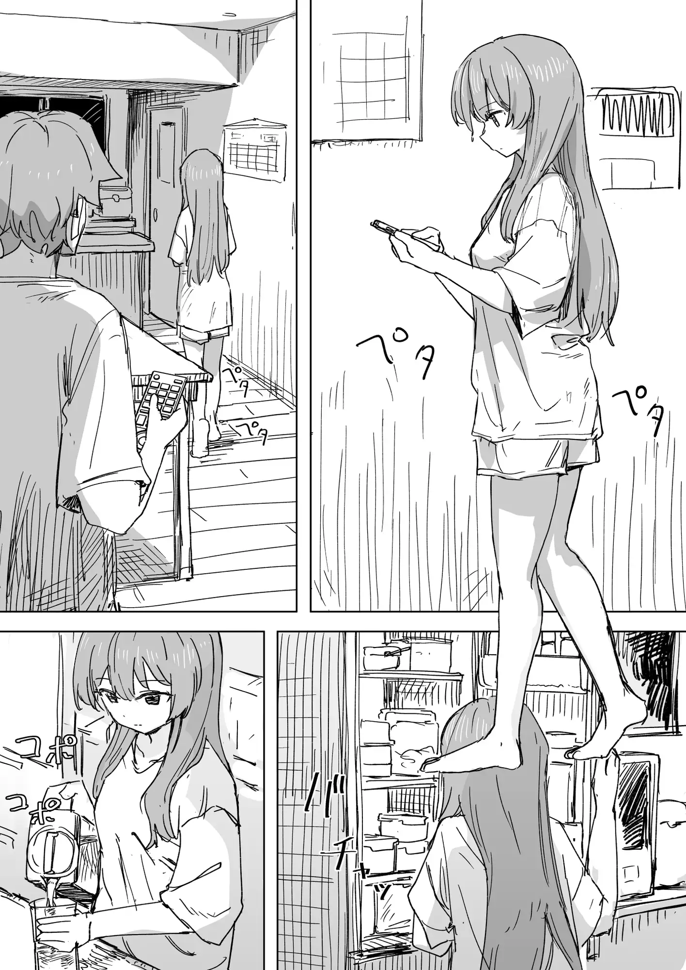 【時間停止】人間操作リモコン3【若返り】_1