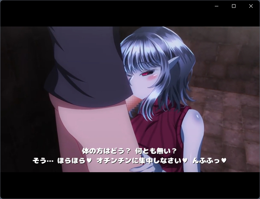 人外お姉さんとエッチするアニメ4 画像2