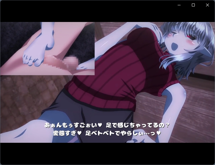 人外お姉さんとエッチするアニメ4 画像3