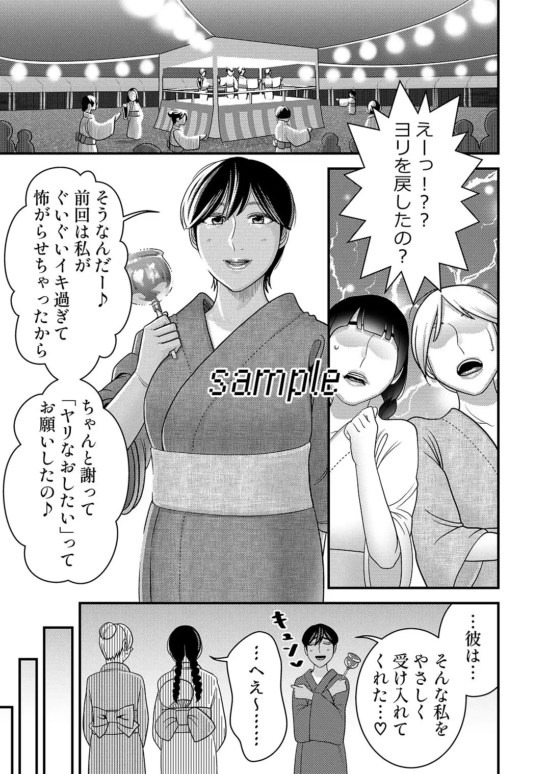 sub-image_0