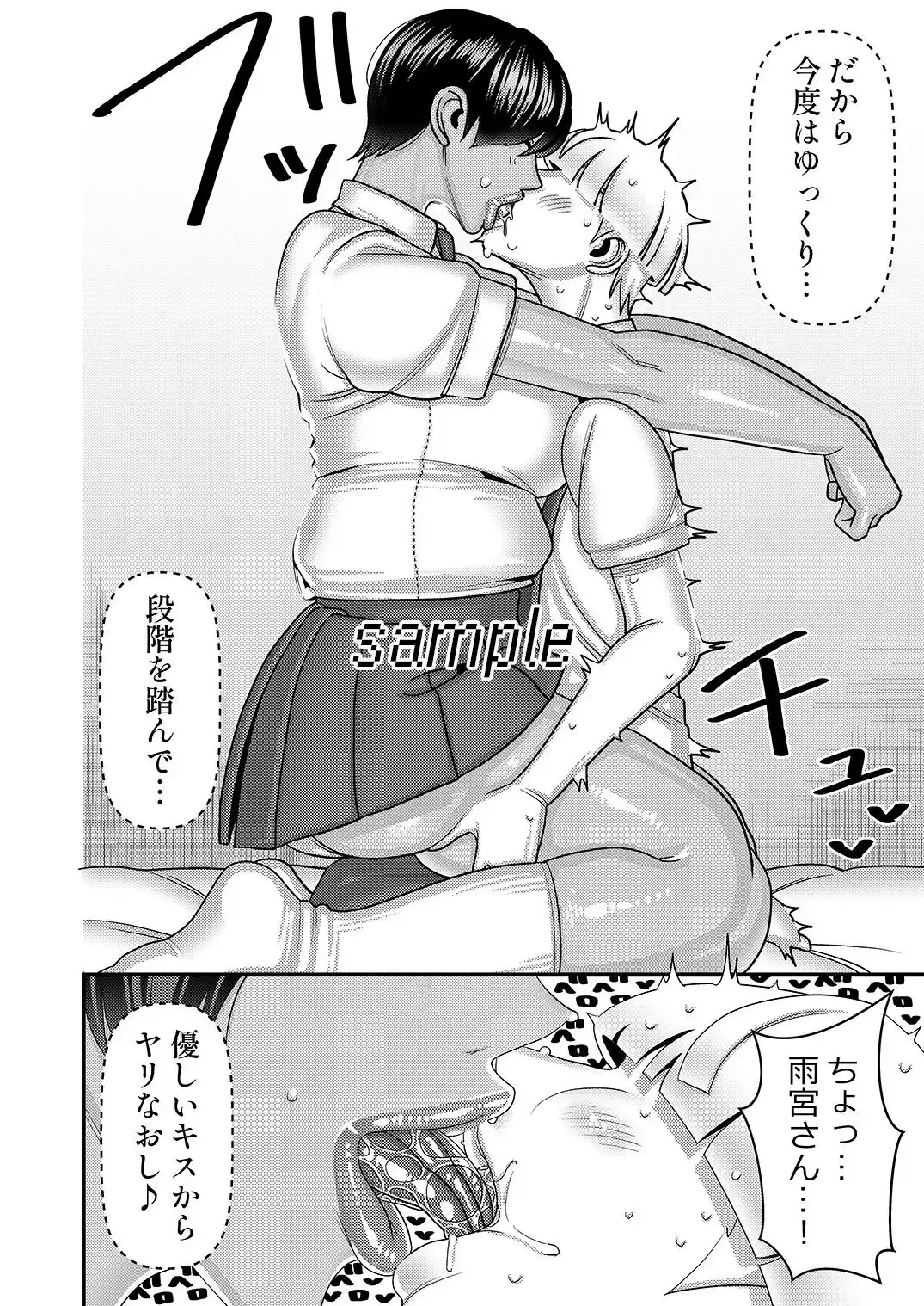 sub-image_1