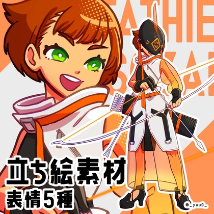 【立ち絵素材】サイバーパンク弓使い【表情5種】 [休憩所]