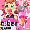 【立ち絵素材】サイバーパンク看板娘02【表情10種】 [休憩所]
