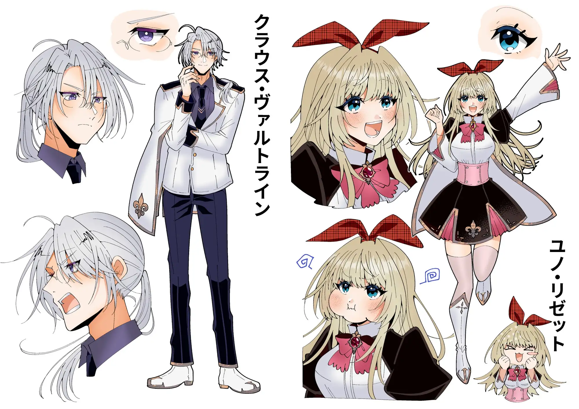 sub-image_0