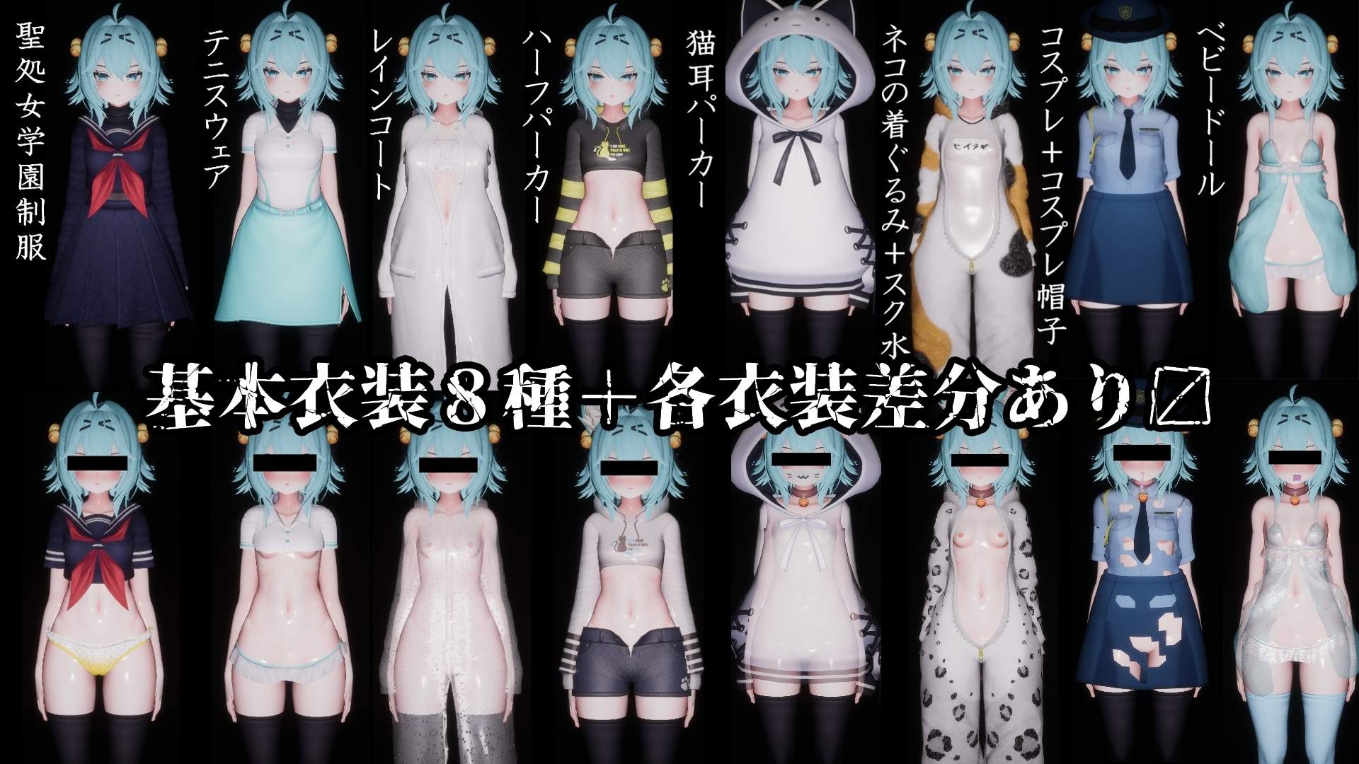 退魔師少女in聖処女学園♡ 天才退魔師少女は牝オナホに堕ちるのか?_image8