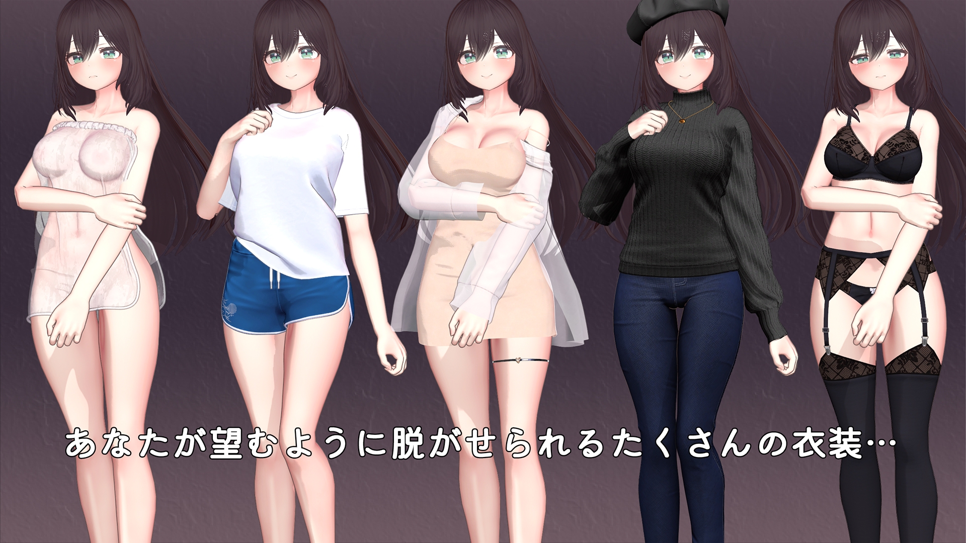 Okusama Touch Simulator