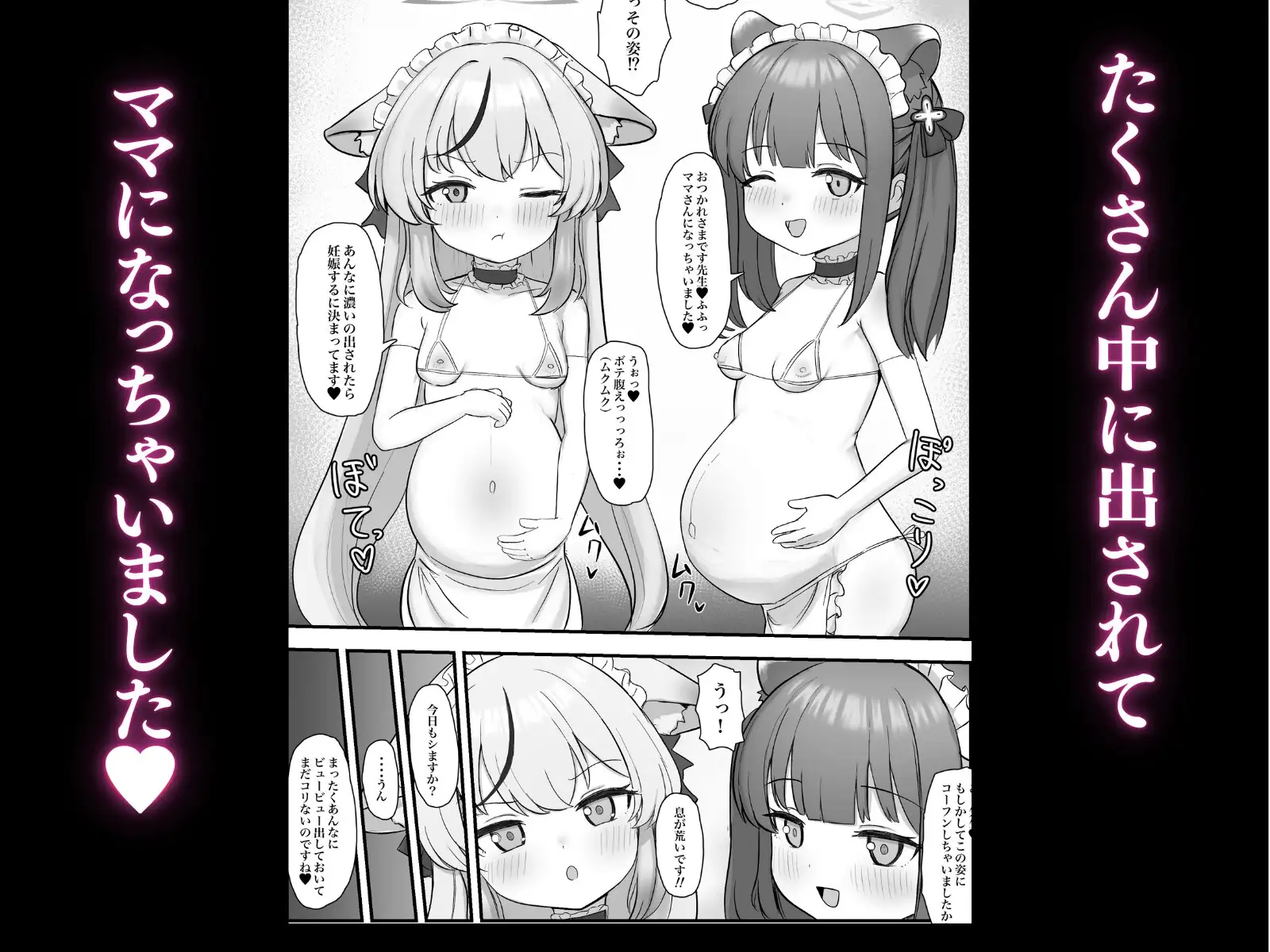 sub-image_3