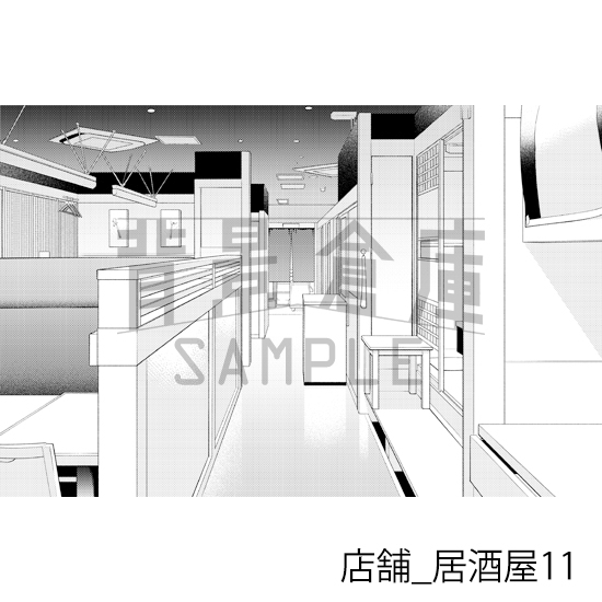 【トーンつき】店舗_背景素材集18(居酒屋)