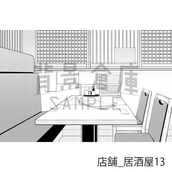 【トーンつき】店舗_背景素材集18(居酒屋)