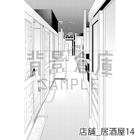 【トーンつき】店舗_背景素材集18(居酒屋)