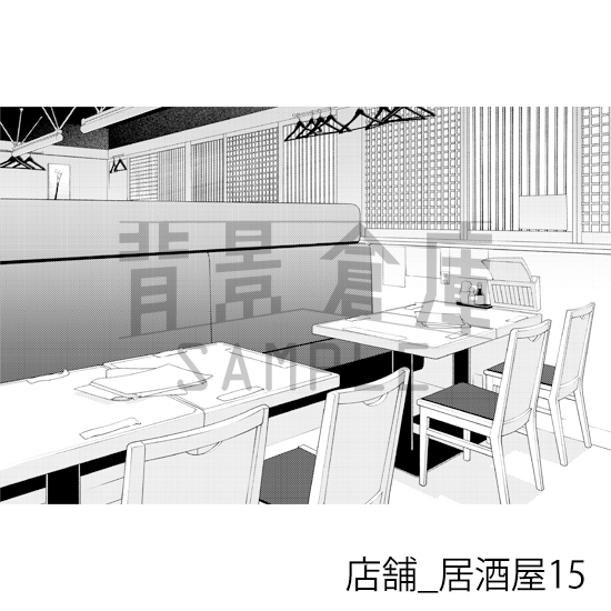 【トーンつき】店舗_背景素材集18(居酒屋)
