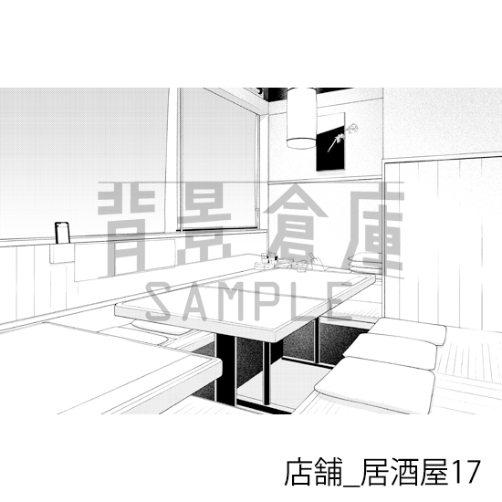【トーンつき】店舗_背景素材集19(居酒屋)