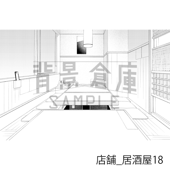 【トーンつき】店舗_背景素材集19(居酒屋)