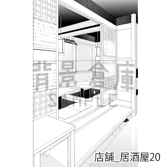 【トーンつき】店舗_背景素材集19(居酒屋)
