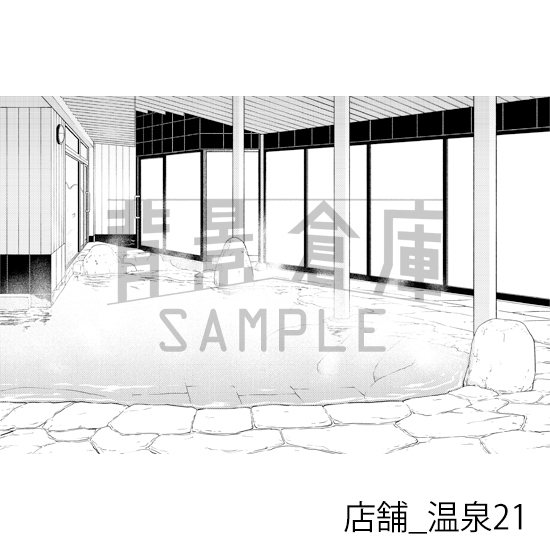 【トーンつき】店舗_背景素材集20(温泉)