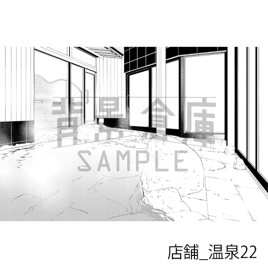 【トーンつき】店舗_背景素材集20(温泉)