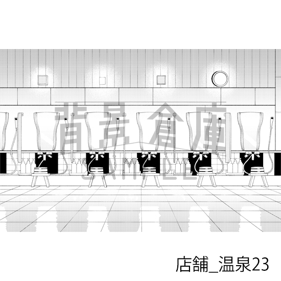 【トーンつき】店舗_背景素材集20(温泉)