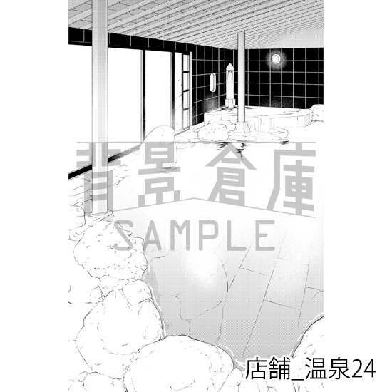 【トーンつき】店舗_背景素材集20(温泉)