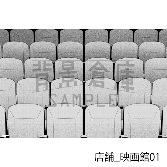【トーンつき】店舗_背景素材集21(映画館)