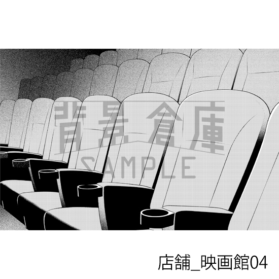 【トーンつき】店舗_背景素材集21(映画館)