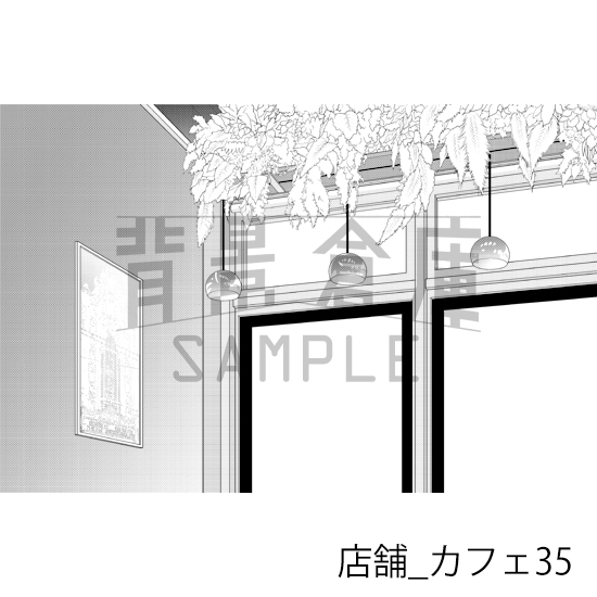 【トーンつき】店舗_背景素材集22(カフェ)