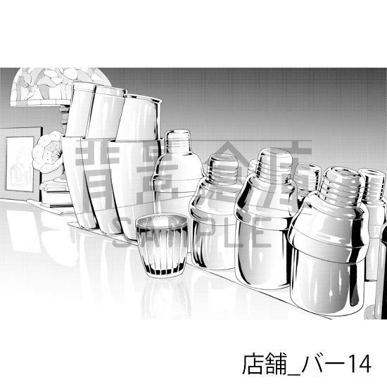 【トーンつき】店舗_背景素材集23(バー)