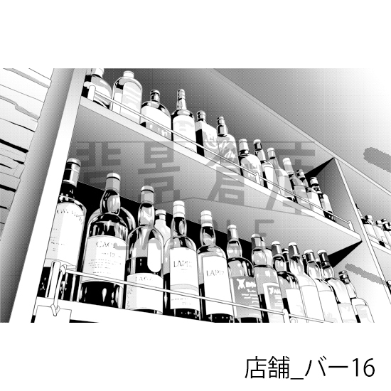 【トーンつき】店舗_背景素材集23(バー)