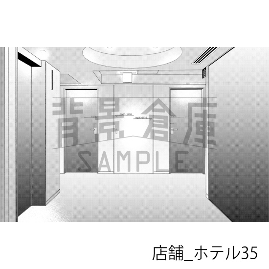 【トーンつき】店舗_背景素材集24(ホテル)