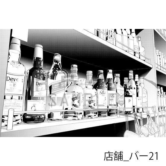 【トーンつき】店舗_背景素材集25(バー)