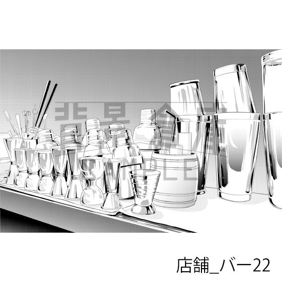 【トーンつき】店舗_背景素材集25(バー)