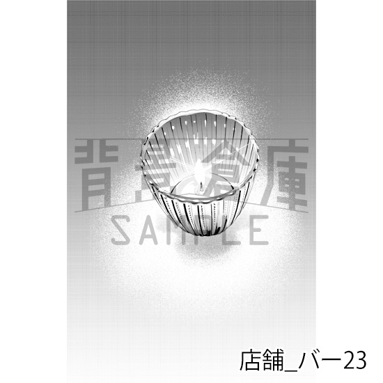 【トーンつき】店舗_背景素材集25(バー)