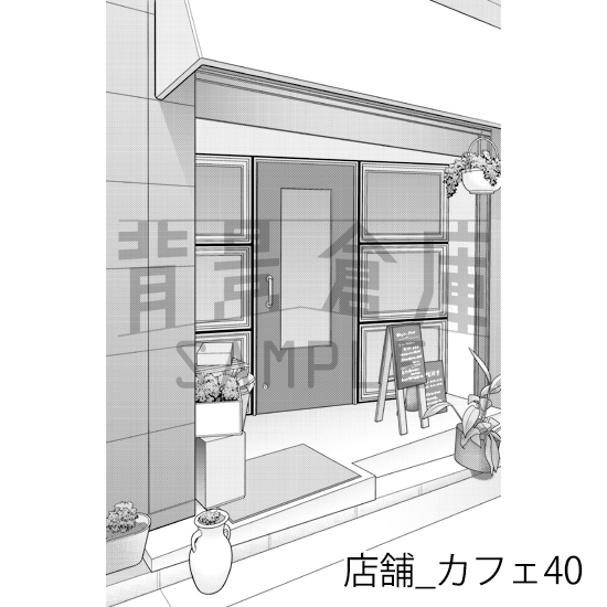 【トーンつき】店舗_背景素材集31(カフェ)