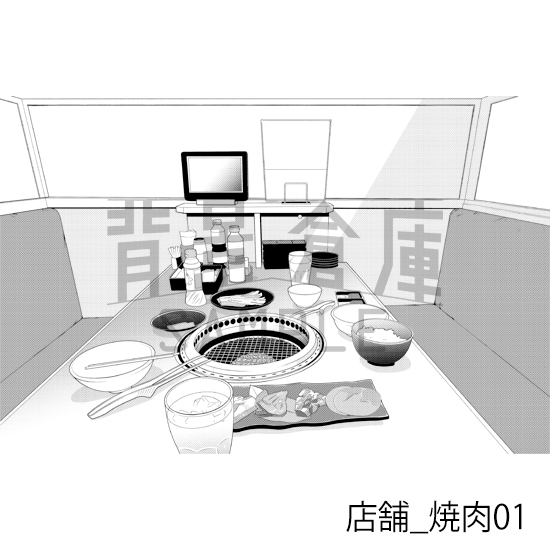 【トーンつき】店舗_背景素材集33(焼肉)