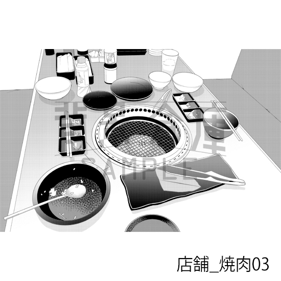 【トーンつき】店舗_背景素材集33(焼肉)